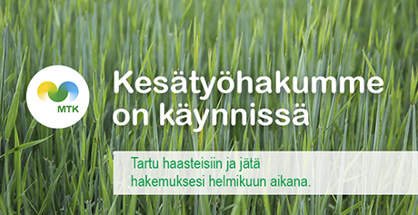 kesatyohaku_460.jpg kesatyohaku_460.jpg